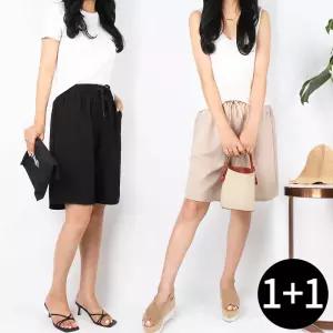 [슈퍼맨]여자 쿨링 밴딩 와이드 스판 데일리 [1+1]여름_B여성쿨인견5부반바지