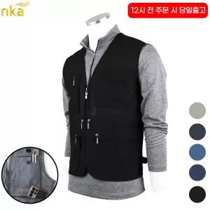 [NK아울렛]엔케이아울렛 NK경량망사조끼 남자 퀵 배달 라이더 용접 건설 작업조끼 등산조끼