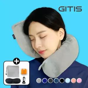 [BEST] 지티스 접히는 기내용 목베개 여행용 목쿠션 다용도 차량용