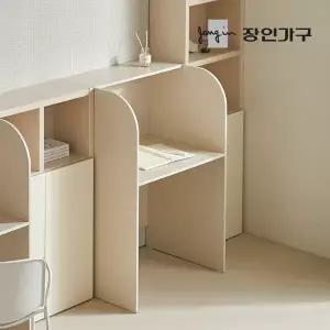 장인가구 토모 집중력 1인용 독서실 책상 일체형 800 (LED조명 포함)