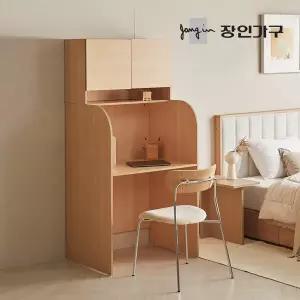 장인가구 토모 집중력 1인용 독서실 책상 일체형 800 (상부수납장)
