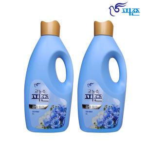 피죤 강력탈취 고농축 섬유유연제 용기 2L 2개 오션후레쉬