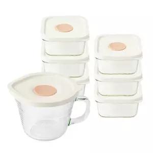 글라스락 렌지쿡 촉촉한 큰햇밥용기 6개+계란찜용기 1개