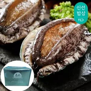 [품질보장]한정판매 완도활전복 특大 10-12미 1kg 고급부직포선물포장