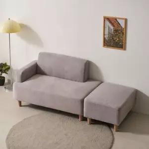 파로마 솔트 글렌 아쿠아텍스 2인용 소파 mct209