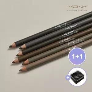 [2개] MQNY 마이스트롱 아이브로우 펜슬 1.2g 6종 (+샤프너) /퍼스널컬러 눈썹펜슬 남자눈썹