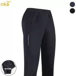 [NK아울렛]엔케이아울렛 NK윈드C701조거스판트레이닝 남자 봄가을 작업복 등산복