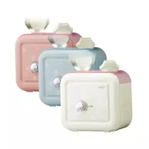 [엠텍] 미소 보틀 초음파 가습기 MH-551 미니가습기 가습 미소가습기 생수병가습기