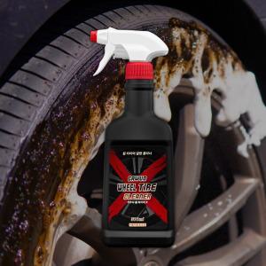 가우디 휠타이어세정제 타이어클리너 500ml