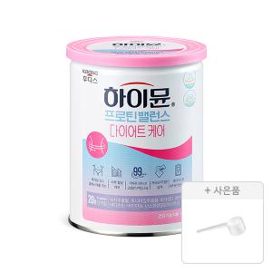 하이뮨 프로틴 밸런스 캔 다이어트케어, 304g, 1개 + 증정(스푼, 1개)