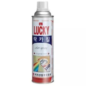 럭키 락카 스프레이 페인트 32가지컬러 낱개구매 420ml 다목적 건축 목재 철재 공예 산업 가정