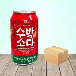 SFC바이오수박소다업350MLx24캔