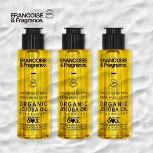 [프랑스와즈]임산부화장품 유기농 호호바오일 50ml 1+1+1