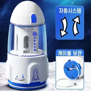 이노웰 자동 연필깎이 휴대용 자동상승 심조절 점보연필