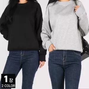 [모스트젠틀맨]C여성무지라운드맨투맨 긴소매 무지 티셔츠 스판 레이어드