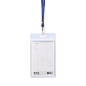 (10개) 하나제이 목걸이카드명찰 (군) 세로형 (66x95mm) HNJ-1006 끈컬러선택