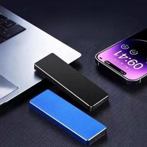 대용량외장하드 8TB 미니 보안 초박형 하드디스크