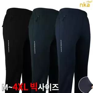 [NK아울렛]엔케이아울렛 C-윈드901스판트레이닝 남성 추리닝 아웃도어 운동복 등산복 스포츠