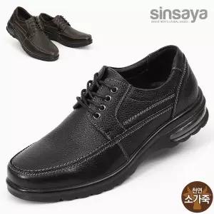 [신사야]신사야 단톤 소가죽 에어 컴포트화 SSY2118