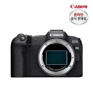 캐논 EOS R8 BODY 새상품