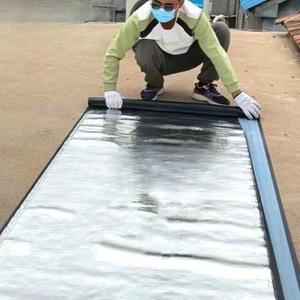 방수시트 본드 접착포 고무 접착식 지붕수리 방수용