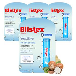Blistex 블리스텍스 센시티브 립밤 4개 립 케어 에센스