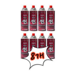 국민연료 하이썬 부탄가스 220g 8개