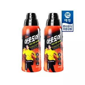 [울샴푸]울샴푸 아웃도어 800ml x2개