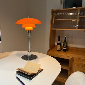 비전XX 인테리어 LED 수유 아크릴 버섯 머쉬룸 무드등 루이스폴센 이케아 조명