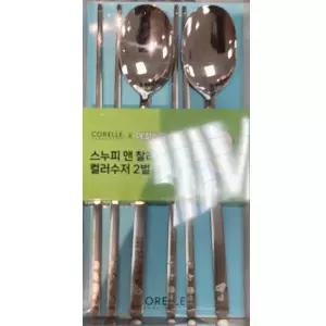 코렐 코디네이츠 스누피 앤 찰리 컬러수저 2벌 세트 CORELLE