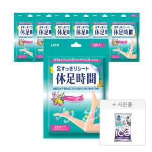 휴족시간 쿨링시트, 6입, 7개 + 증정 (냉감테라피 데오 시트 15매, 1개)