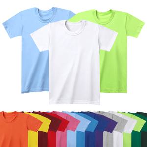 국내제작 XS~7XL/반팔티/순면100%/티셔츠/기본/무지/단체티/빅사이즈/남여공용