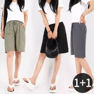 [슈퍼맨]여자 시원한 쿨링 스판 밴딩 와이드핏 경량 데일리 베이직 팬츠 빅사이즈 [1+1]SPMB여성냉감5부반