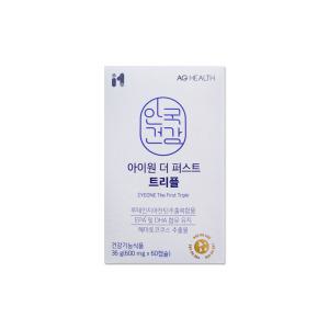 안국건강 아이원 더 퍼스트 트리플 600mg 60캡슐/mj