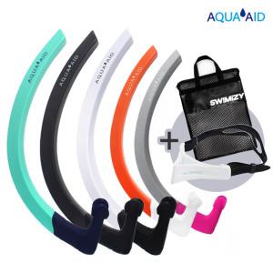 아쿠아에이드 센터스노클+메쉬가방 세트