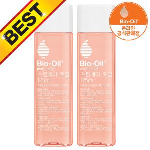 바이오오일 스킨케어 오일 125ml X 2개