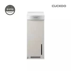 본사직영) 쿠쿠 초슬림 인스퓨어 제습기 16L DH-YNL1652FEB 어스베이지