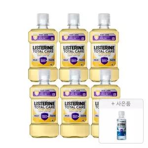 리스테린 토탈케어 검케어 마일드 250ml, 6개 + 증정(캐비티케어 마일드 100ml,1개)