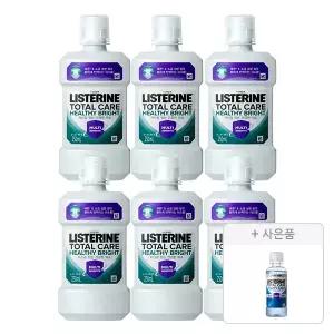 리스테린 토탈케어 헬씨 브라이트 250ml, 6개 + 증정(캐비티케어 마일드 100ml,1개)