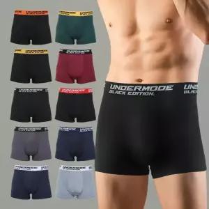 언더모드 남성 컬러밴드 사각 빅사이즈 드로즈 팬티 10종세트