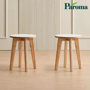 파로마 이프 로라 스툴 식탁 의자1+1 FJL1138F