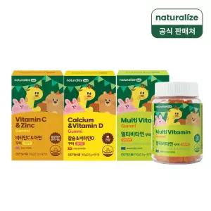 [내일도착] 네추럴라이즈 키즈 비타민 꾸미 혼합 3종 총3박스