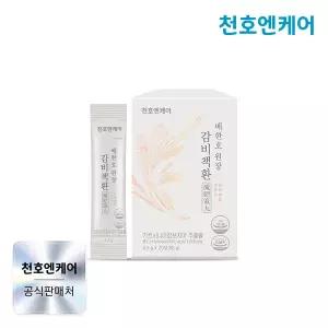 [천호엔케어] 감비책환 4.5g 20포 x 1박스