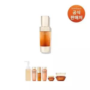[설화수](강남점)[공통]자음생캡슐세럼 50ml