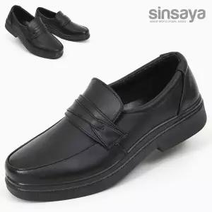 [신사야]신사야 더블페니 밴딩 남성로퍼 SSY2186