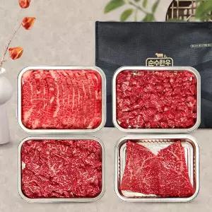 [농협안심한우]1등급 순수한우 냉장 혼합1호 선물세트(업진안살 400g+국거리 400g+불고기 400g+사태 400g)