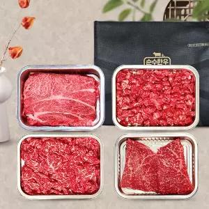 [농협안심한우]1등급 순수한우 냉장 혼합3호 선물세트(등심 500g+국거리 500g+불고기 500g+사태살 500g)