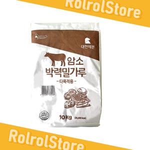 대한제분 암소 박력밀가루 10kg 다목적용 정1등급 박력분