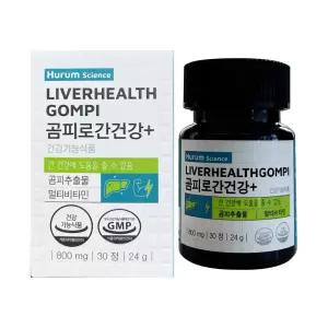 휴럼 곰피로 간건강 + 800mg x 30정 1개 / 써클