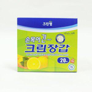 [라이프스토리]크린 목이긴장갑 20매 일회용 위생 비닐장갑